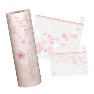 易优家待产包收纳袋婴儿衣服专用宝宝母婴衣物旅行密封透明分装袋