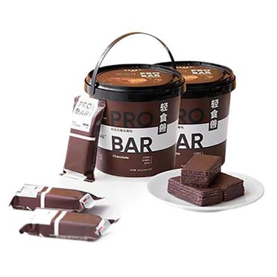 【0添加蔗糖】轻食兽威化蛋白棒