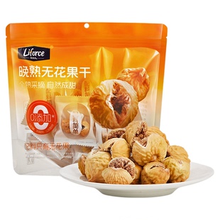 列夫无花果干软糯香甜独立包装即食健康零食100g即食泡水煲汤