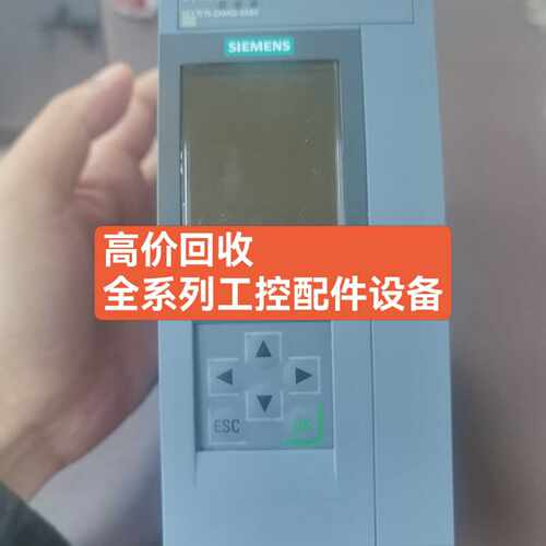 溢价-SIMATIC S7-1500 CPU模块，型号CPU