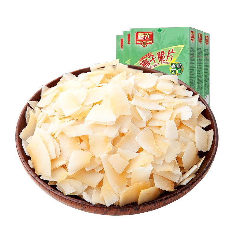 春光海南特产椰子脆片60g*5烘烤椰子肉片干食品小吃休闲零食