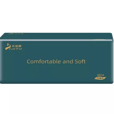 家用抽纸高级擦手纸可湿水纸巾实惠装餐巾纸优质清洁纸原木卫生纸