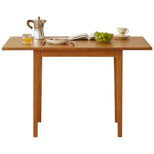 爱木思林实木折叠桌子餐桌家用长方形饭桌小户型原木方桌伸缩桌椅