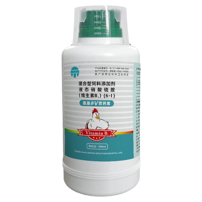 朝国动保液体多维鸡鸭鸽速补营养
