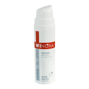 白象美少女~薇诺娜清透防晒乳痘肌油皮清爽不油防紫外线隔离spf48