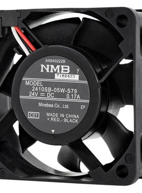 NMB静音602524V机箱电源风扇6CM