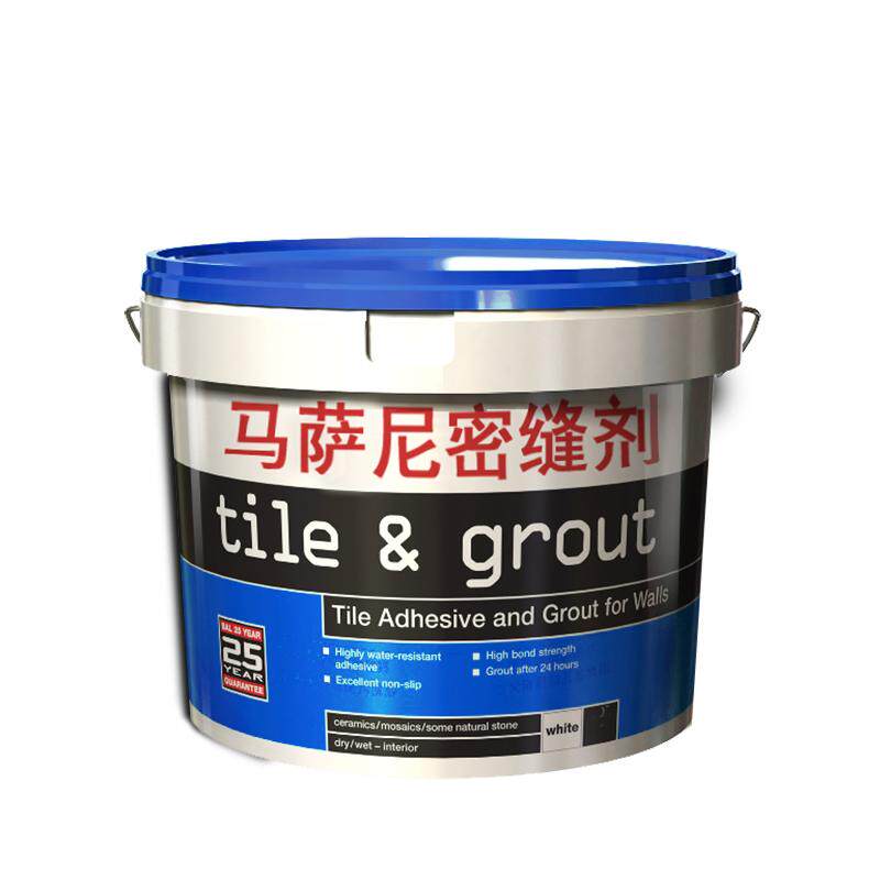 马萨尼100%纯氢化环氧彩一砖一色