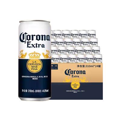 科罗娜Corona/啤酒