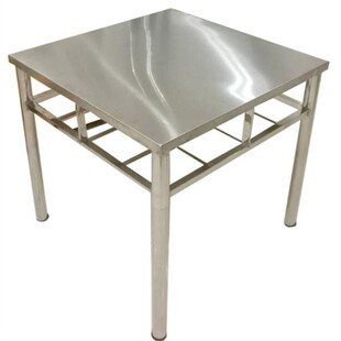 304不锈钢餐桌小吃饭桌子折叠家用正方形烤火桌架四方写字八仙桌