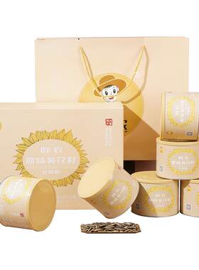 胖农经典版原味瓜子礼盒装1320g