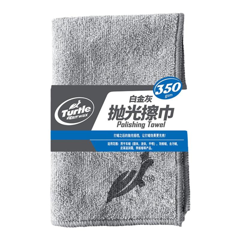龟牌擦车巾洗车毛巾抛光擦巾汽车