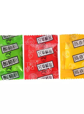 陈皮粉酸梅粉话梅粉甘梅粉甘草