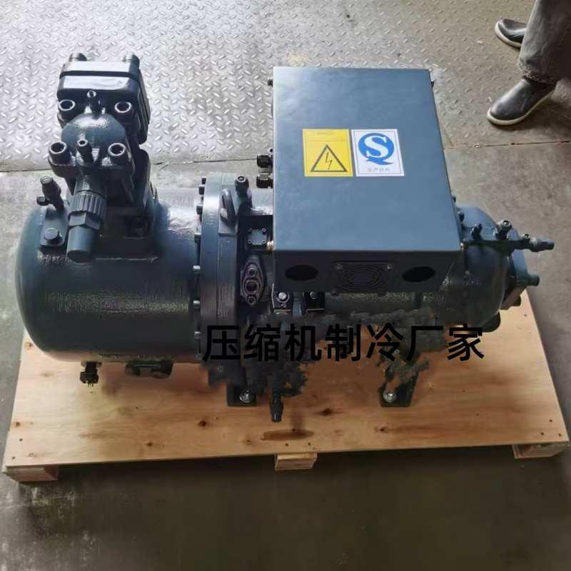 RC-2-180B RC-2-140B 310B RC-2-470B RC-2-790B-W汉钟螺杆压缩机