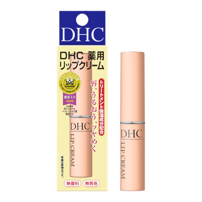 dhc橄榄植物防裂无色滋润护唇膏