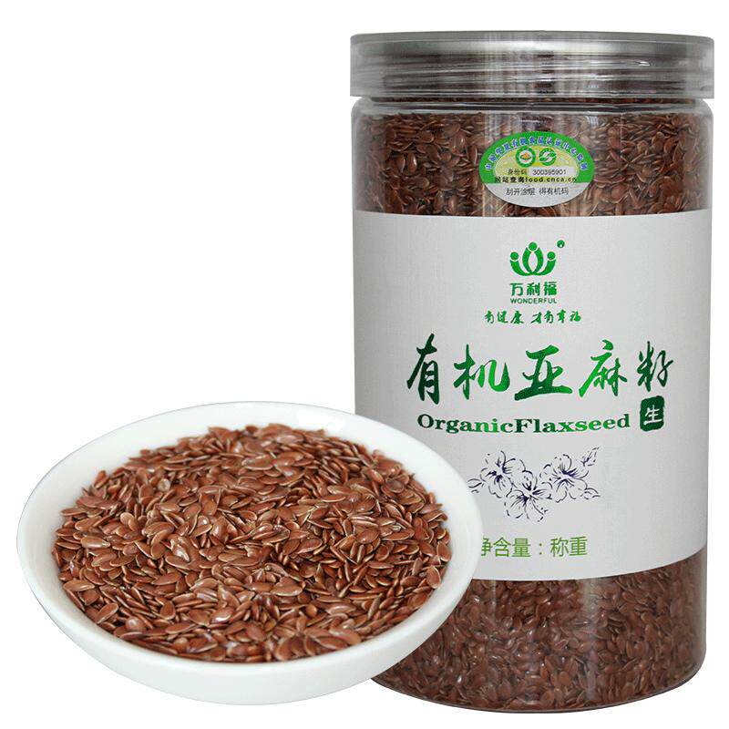 万利福有机一级亚麻籽
