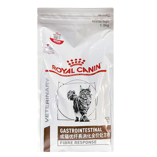 皇家猫粮高优纤易消化处方粮FR31高纤维助消化营养吸收 1.5kg