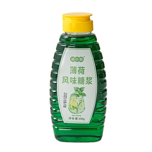 薄荷风味糖浆奶茶店专用调酒咖啡拿铁冰吸薄巧家商通用烘焙调味