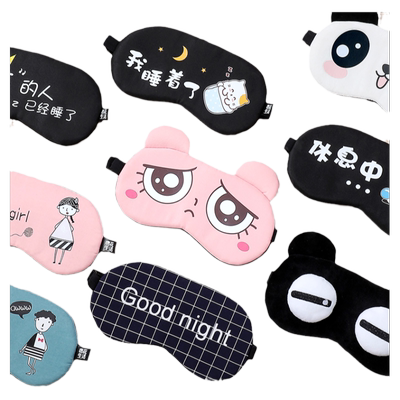 眼罩睡眠透气可爱学生睡觉冰敷