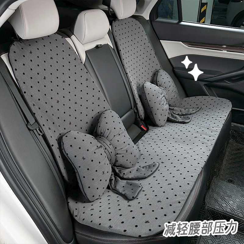 汽车坐垫轻奢高级感夏季四季坐垫座椅通用座椅可爱车用车载内饰套