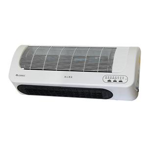 格力壁挂式暖风机家用浴室取暖器防水节能遥控热风机办公室电暖器