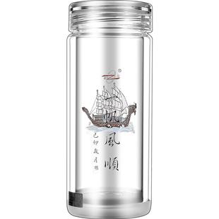 诺亚口杯带盖双层玻璃杯便携防烫男女泡茶杯办公透明加厚水晶杯