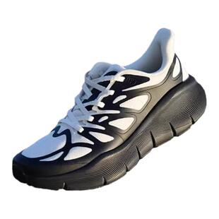 必迈远征者Pure Light超轻慢跑缓震鞋男女训练鞋减震透气运动鞋
