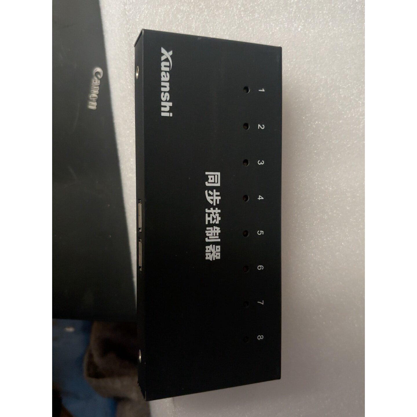 议价-轩氏同步控制器 8口 USB接口