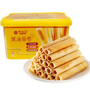 柏兆记黄油鸡蛋卷老字号手工蛋卷