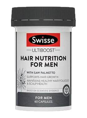 澳大利亚直邮Swisse斯维诗男士护发片含锯棕榈头发健康补充剂60粒