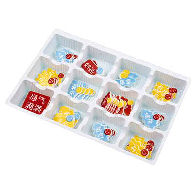 巧克力福气满满蛋糕装饰好运健康暴富幸福平安喜乐未来可期祝福语