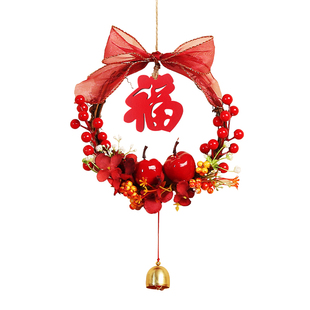 乔迁之喜装饰新居入宅用品大门把手挂件喜庆搬家仪式布置铃铛挂饰