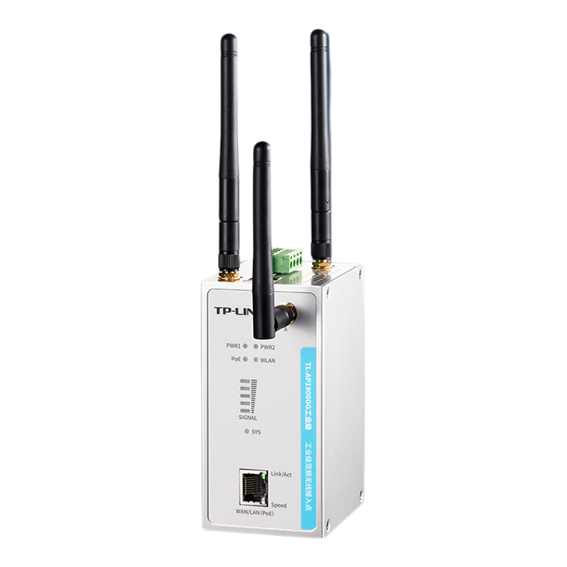 普联TP-LINK TL-AP1900DG工业级双频无线接入点导轨式1900M无线Ap基站Agv移动小车机器人WiFi网