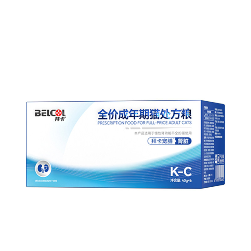 拜卡低磷猫罐头猫咪肾脏处方罐处方湿粮餐盒老年猫慢性肾功能不全