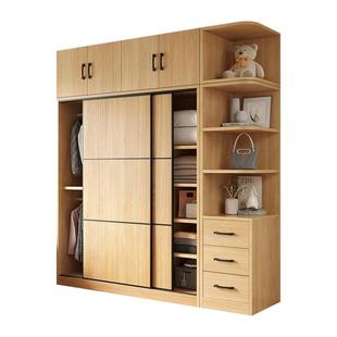 纯实木衣柜家用卧室小户型推拉门出租房用定制柜子现代风原木衣橱