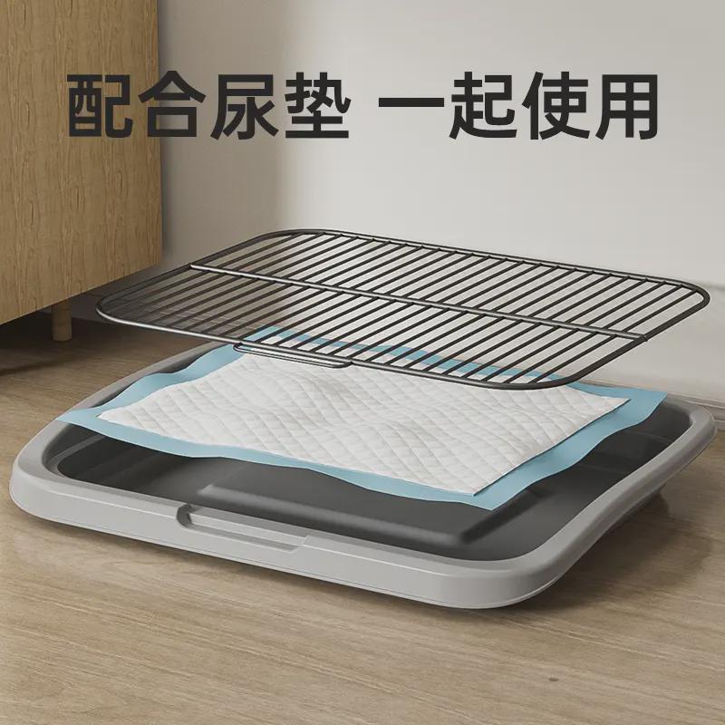 狗厕所宠物狗中小型犬专用易清理防踩屎宠物用品尿盆狗狗厕所尿垫