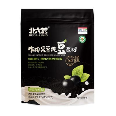 北大荒有机黑豆纯豆浆粉200g