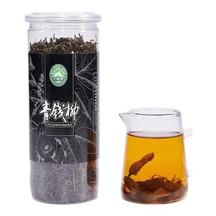 500g青钱柳茶正品特级野生古树嫩芽无糖养生茶金钱柳绥宁青钱柳