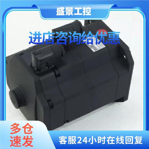 议价1FK7083-5AF81-1SY3-ZS28 1FK7063-5AF81-1YY3-ZS15质量保证