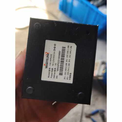 询价-WiSIYILINK维思易联 MK-WPS101