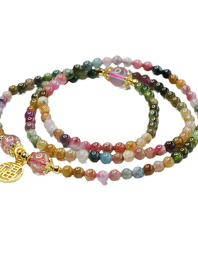 天然巴西碧玺手串草莓晶福牌多圈手链水晶民族风手饰品男女士礼物