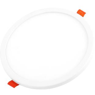 led筒灯8寸24w天花灯12瓦17嵌入式15超薄18孔19 16开孔20cm21公分