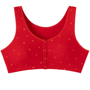 顶瓜瓜红色前扣文胸女士顶呱呱妈妈内衣中老年本命年纯棉背心内衣