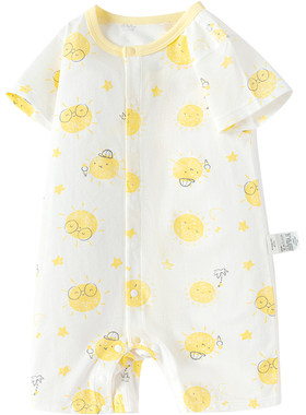 巴拉巴拉婴儿连体衣宝宝纯棉短袖爬服男童女童睡衣夏季衣服薄款孩