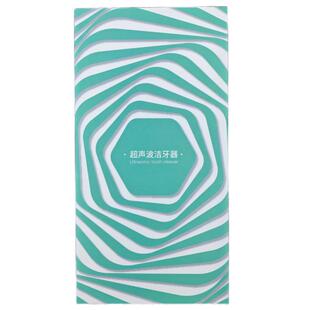 CarterCare手持式超声洁牙机洁牙头