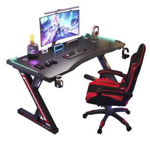 钛戟S3电竞桌台式电脑桌碳纤维网红游戏桌椅套装家用书桌办公桌子