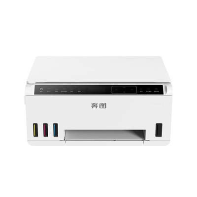【政府补贴10%】pantum奔图MT313W/MT10家用彩色喷墨多功能一体机无线远程照片作业错题复印扫描2026新款