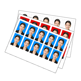 洗照片1寸2寸证件照冲印打印一寸二寸报名照冲洗日签美签泰等签证