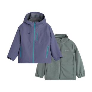 EBAER儿童专业冲锋衣男童女童可拆卸三合一外套防风防暴雨登山服