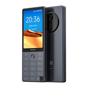 新品多亲 Qin F25学生手机按键智能家长管控戒网瘾双卡双待备用机