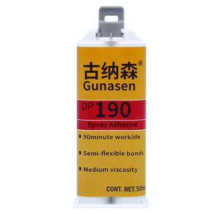 环氧树脂ab胶dp100 dp420 dp460 dp8005 dp8008透明快干耐震抗冲击耐高温电焊胶水